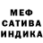 Амфетамин 97% patron harackternyk