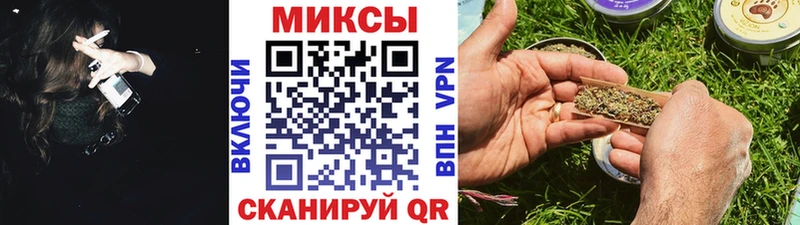 Бутират бутик ссылка на мегу ссылка Ершов
