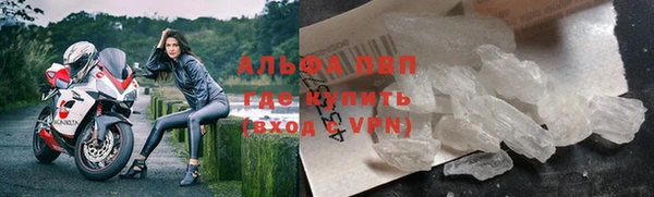 кокаин премиум Баксан