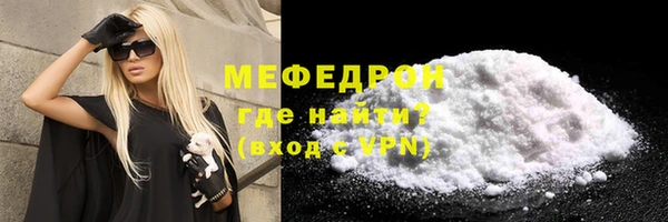 кокаин премиум Баксан