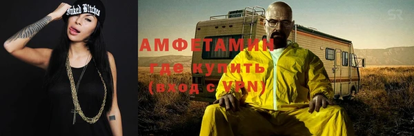 кокаин премиум Баксан