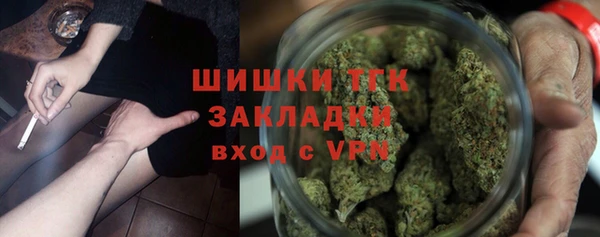 MDMA Балабаново