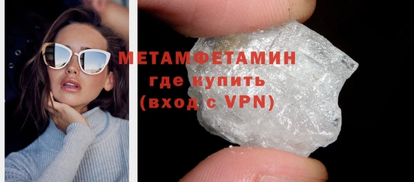 кокаин премиум Баксан
