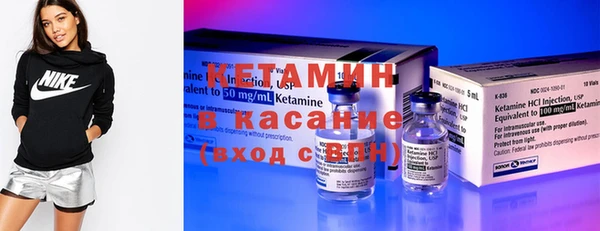 кокаин премиум Баксан