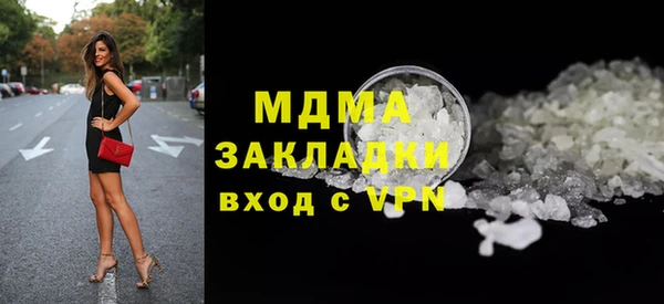 а пвп мука Балахна