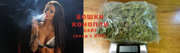 а пвп мука Балахна