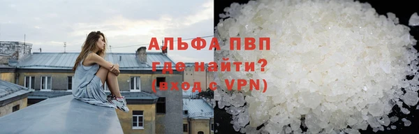 кокаин премиум Баксан