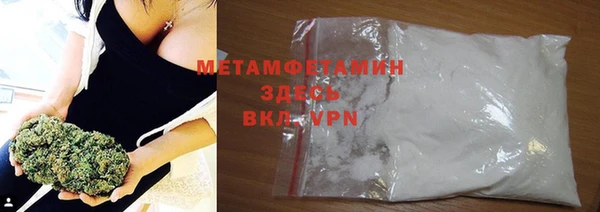 а пвп мука Балахна