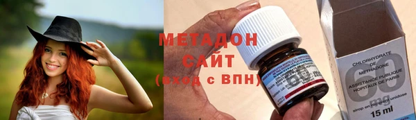 а пвп мука Балахна