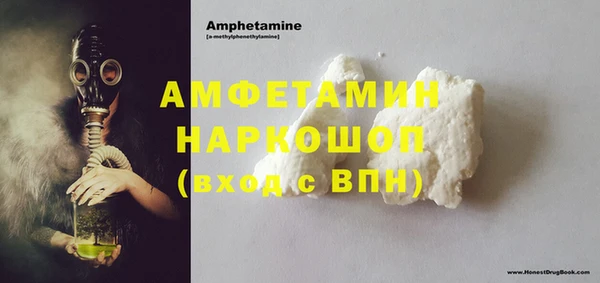 кокаин премиум Баксан