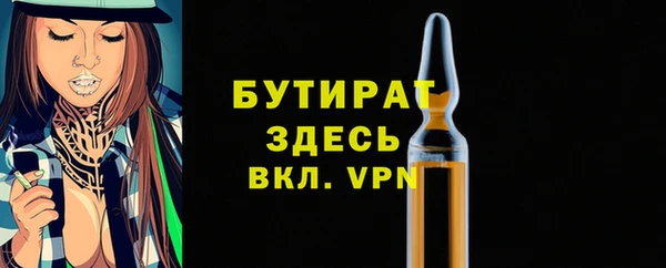 кокаин премиум Баксан