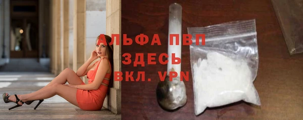 кокаин премиум Баксан