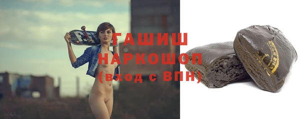 кокаин премиум Баксан
