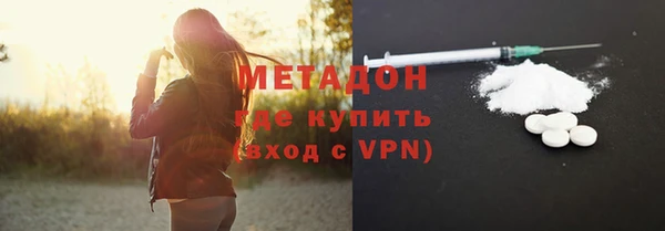 кокаин премиум Баксан