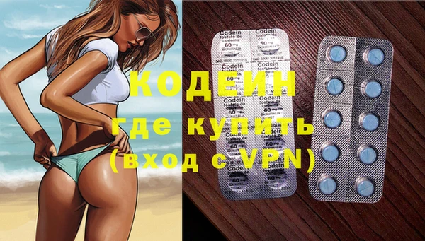 кокаин премиум Баксан