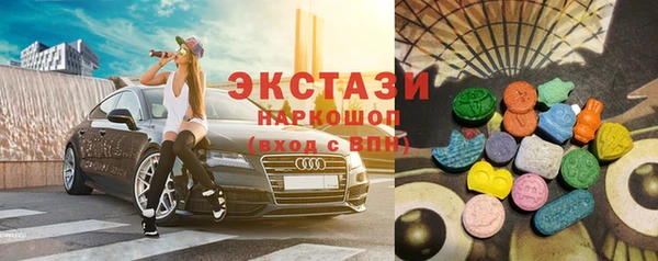 а пвп мука Балахна