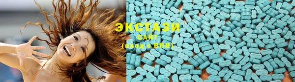 MDMA Балабаново