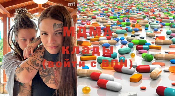 а пвп мука Балахна