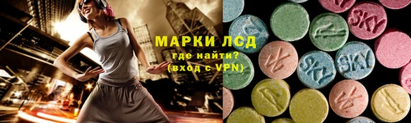 кокаин премиум Баксан
