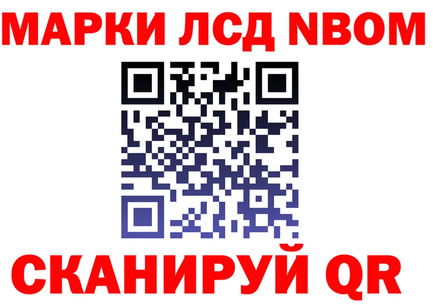 А ПВП крисы CK маркетплейс мориарти блэк спрут Ершов