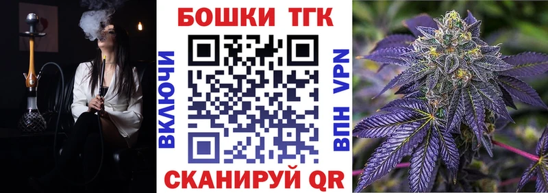 наркота Ершов Каннабис гибрид
